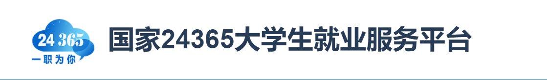 武装部 沪音ICP备0010号 继续