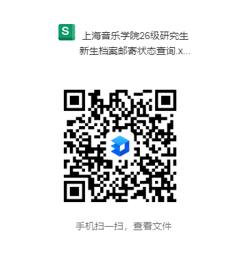 发布时间