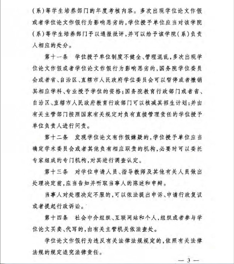 本页围绕「开云电子体育开云(中国)官